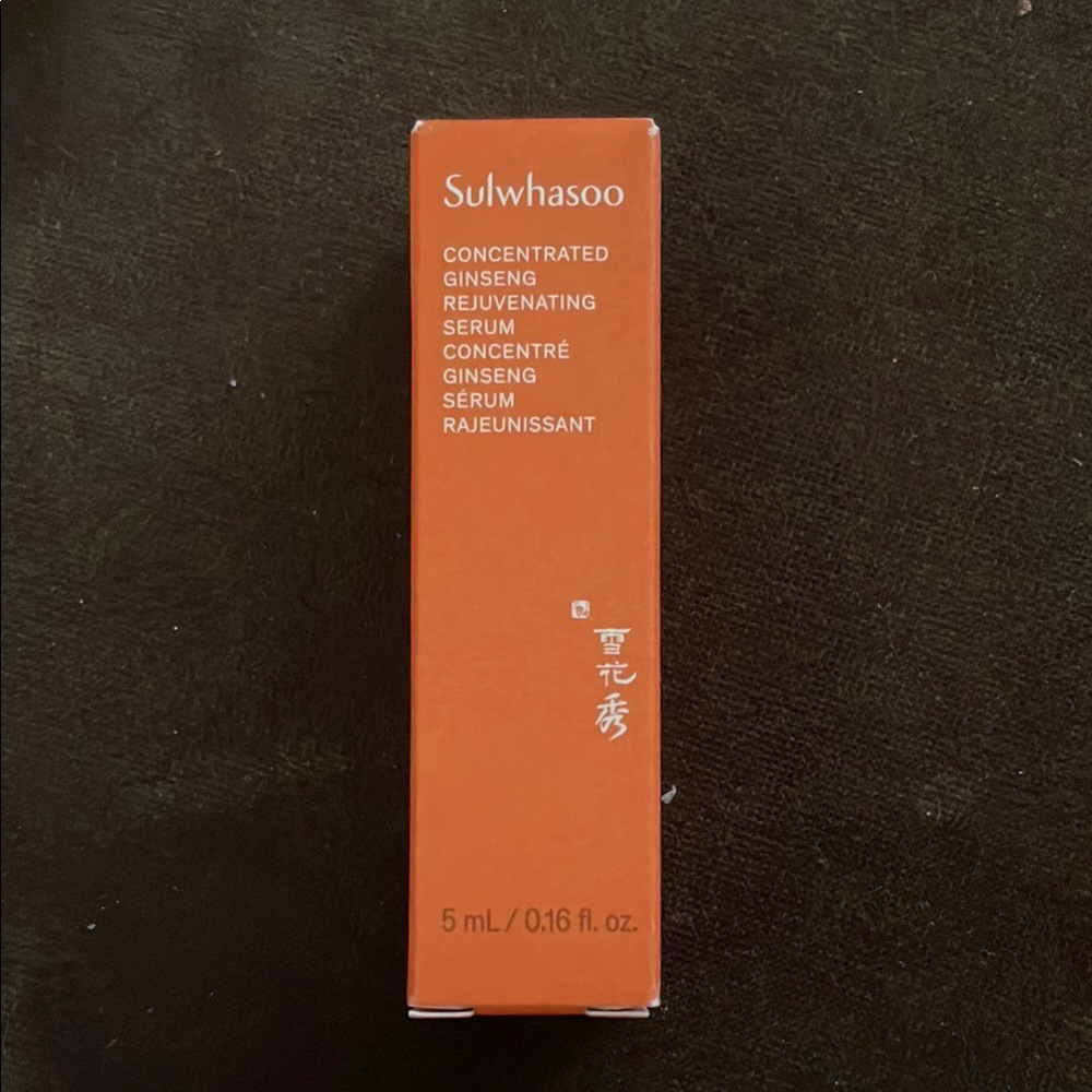 🌹3/$15🌹MINI Sulwhasoo Concentrated Ginseng Rejuvenating Serum